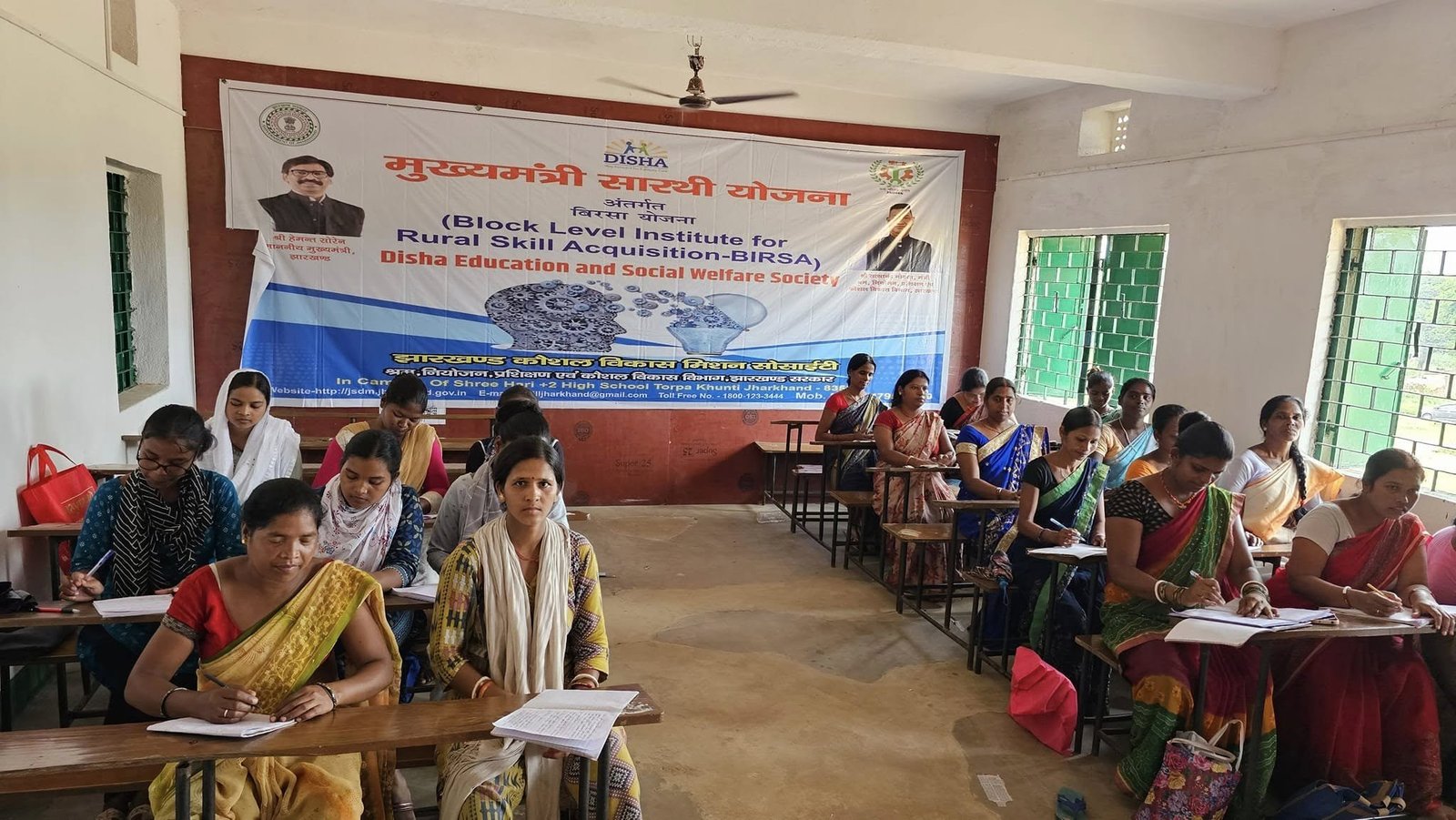 Rural skills training programme