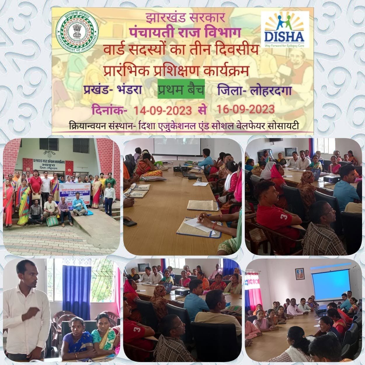 Local governance training programme